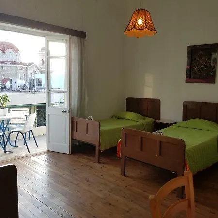Hostel Trianon